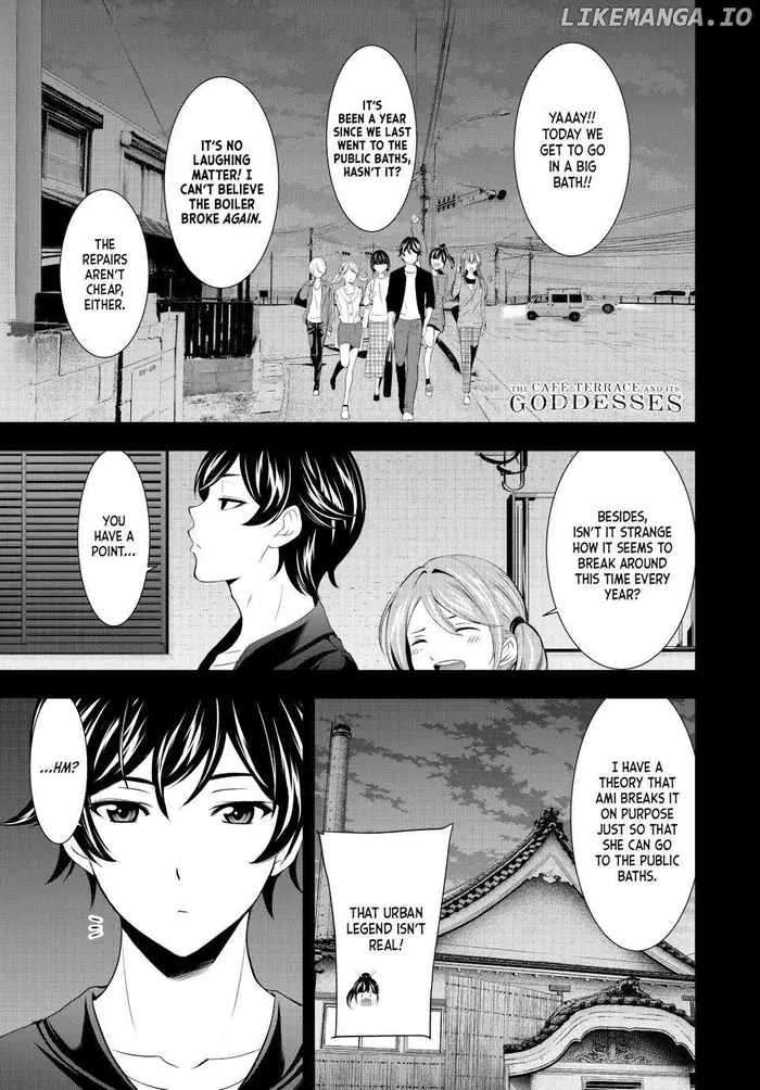 Megami no Cafe Terrace Chapter 174 image 01_optimized